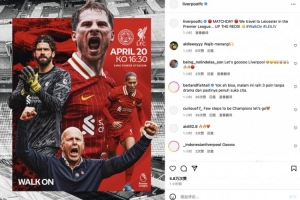 最快今晚夺冠！利物浦发布客战莱斯特城海报：红军冲呀